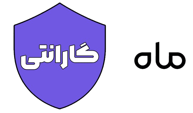 گارانتی