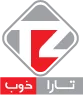 تارا ذوب